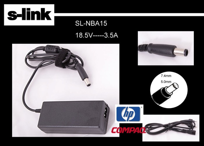 S-link