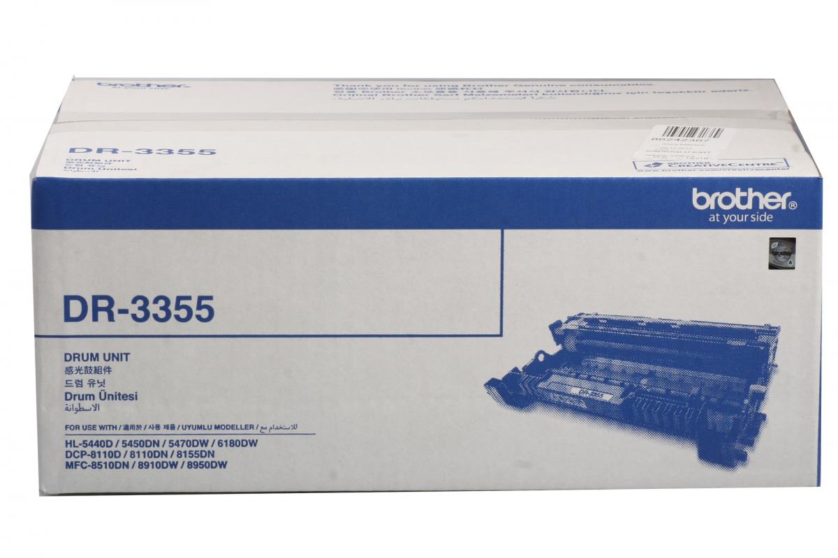 Brother DR-3355 HL-5450-5450-6180 DCP-8110-8155 MFC-8510-8910 30.000 Sayfa  Drum