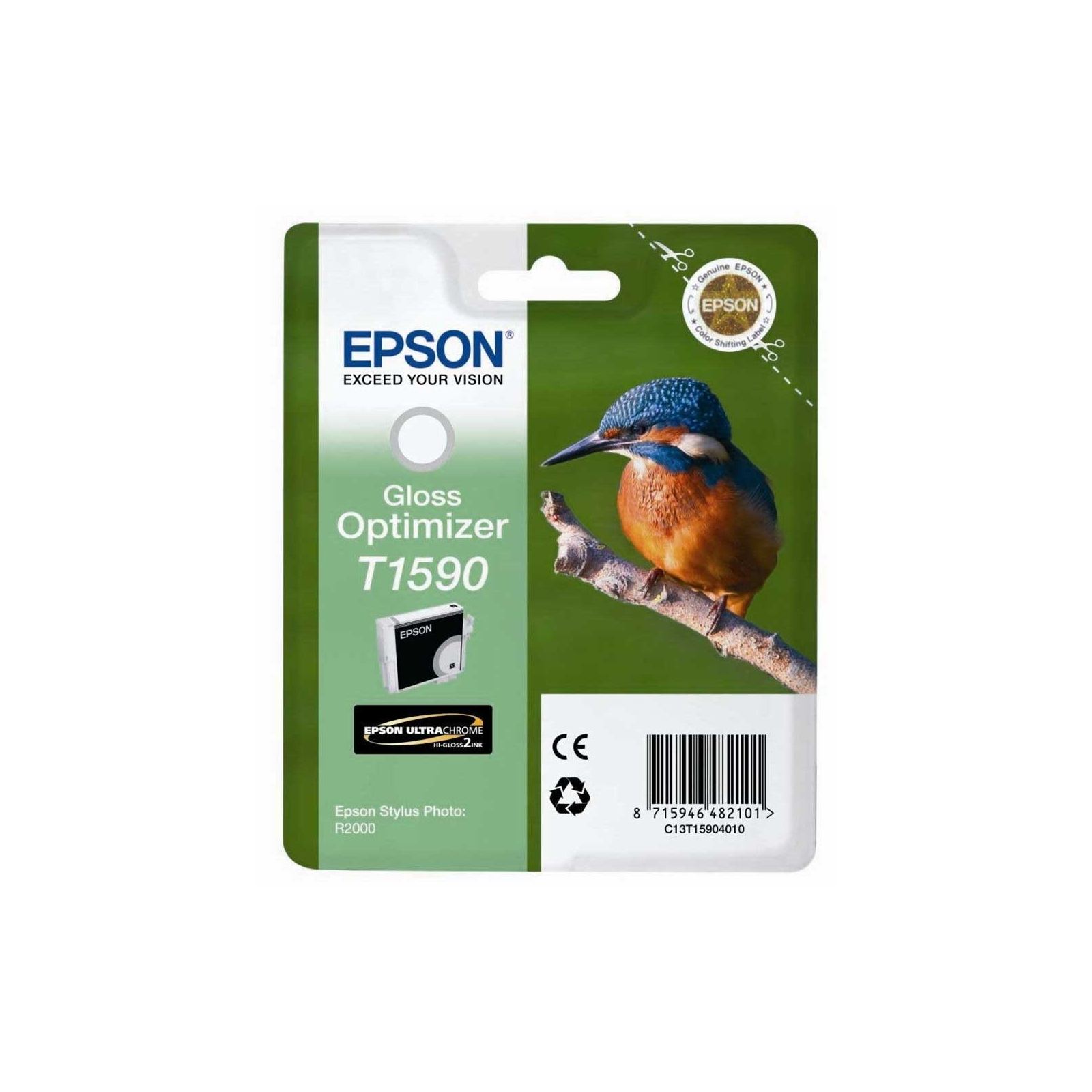 Epson R2000 Parlaklık Düzenleyici Kartuş T15904010