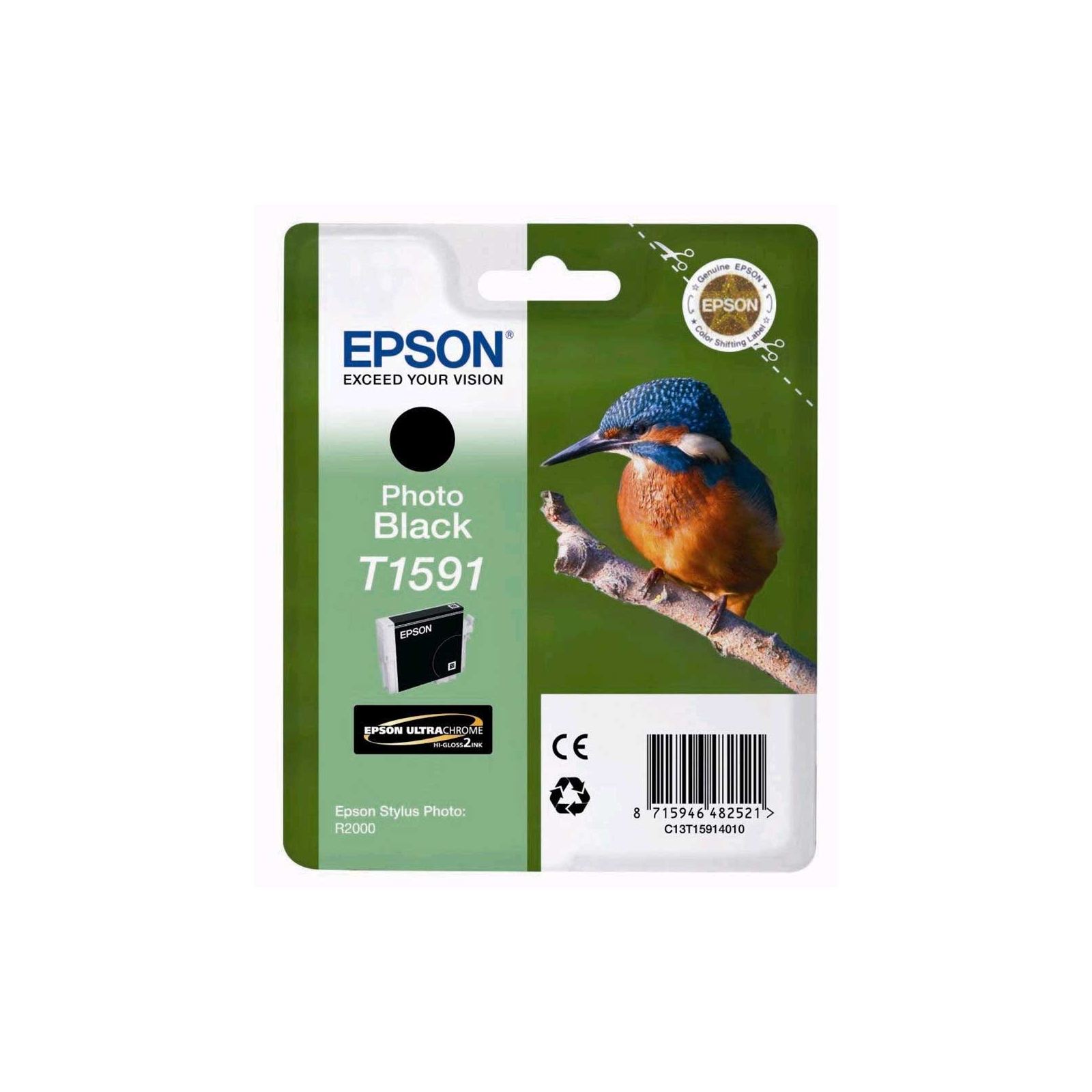 Epson R2000 Photo Black Foto Siyah Mürekkep Kartuş T15914010