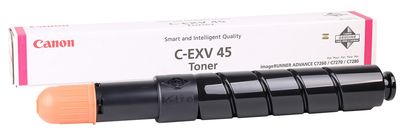 Canon C-EXV45M Magenta Kırmızı Orjinal Fotokopi Toneri IR C- C7200-C7260-C7270-C7280 52.000 Sayfa