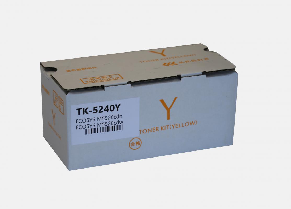 Kyocera TK-5240Y Yellow Sarı Muadil Fotokopi Toneri