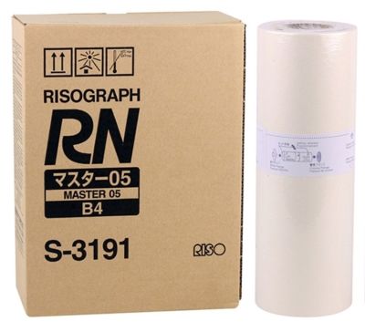 Riso S-3191 NP-2050-2150 B4 Orjinal Master