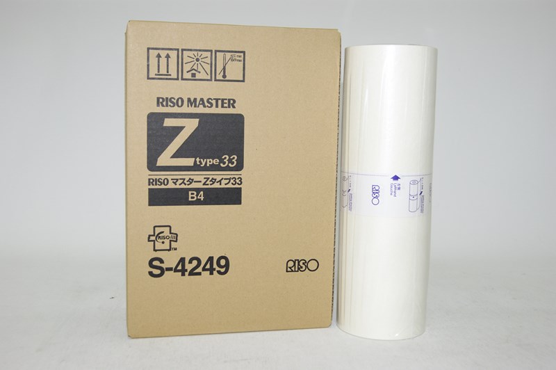 Riso S-4249 RZ 200-230-231 B4 Orjinal Master Z type 33
