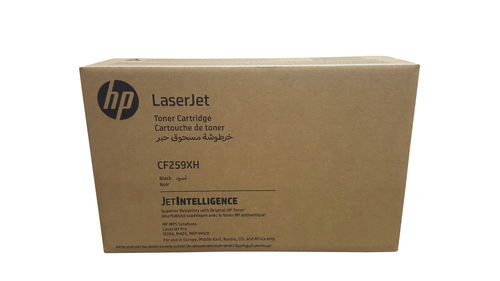 HP 59XH Black Siyah 10.000 Sayfa Taahhütlü Yüksek Kapasite Toner CF259XC