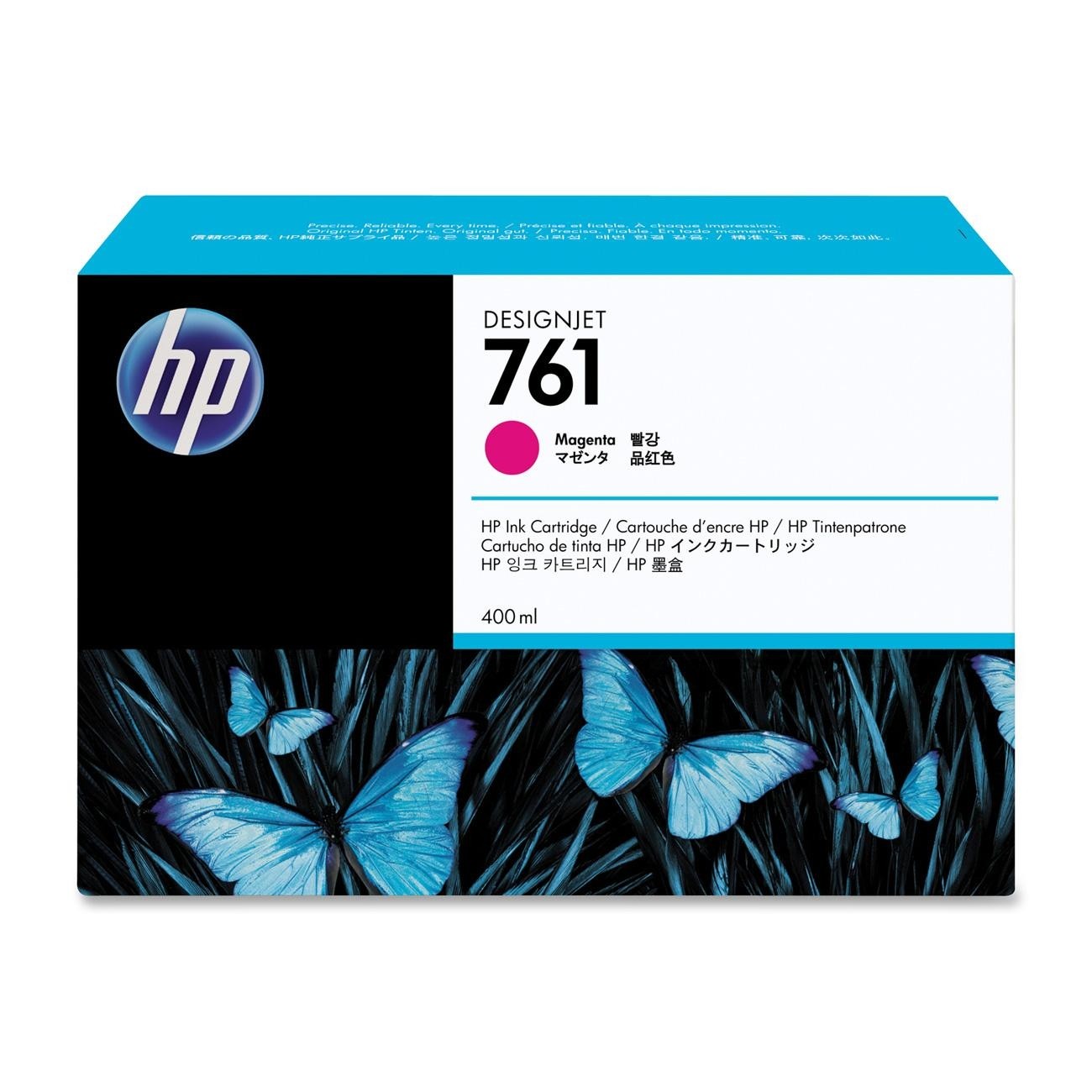 HP 761 Magenta Kırmızı Plotter Kartuşu CM993A