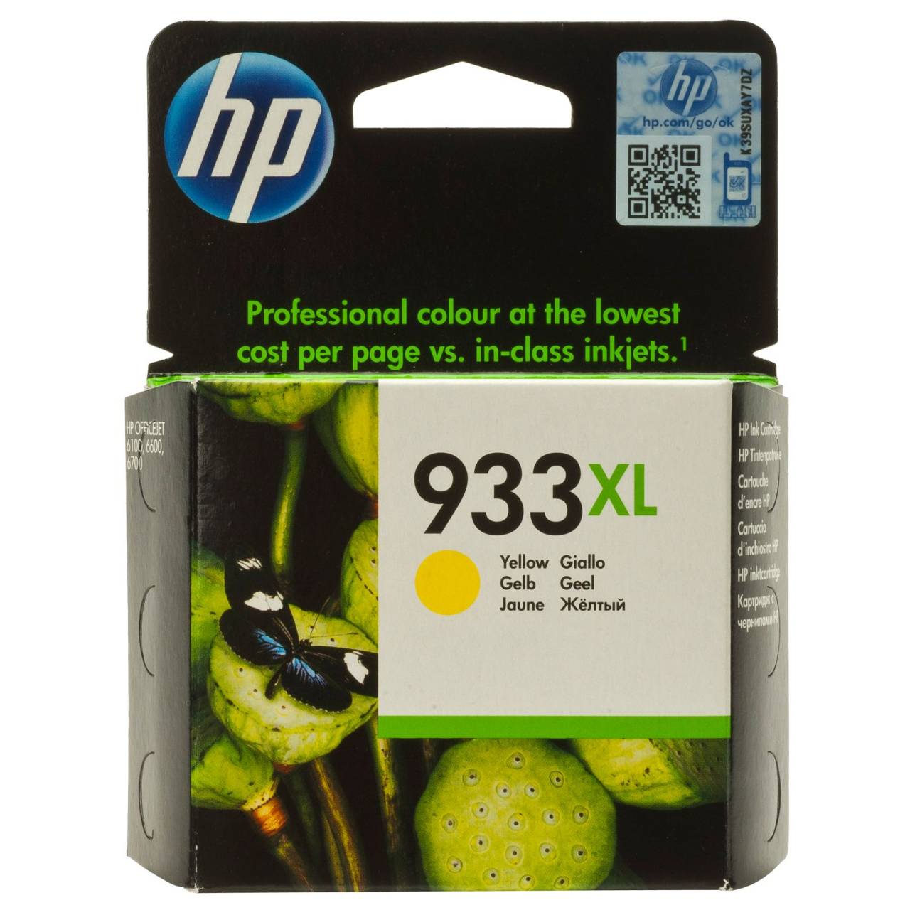 HP