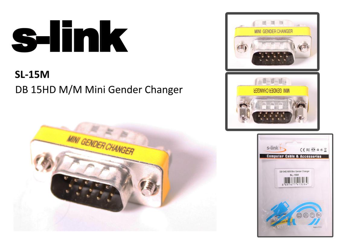 S-link