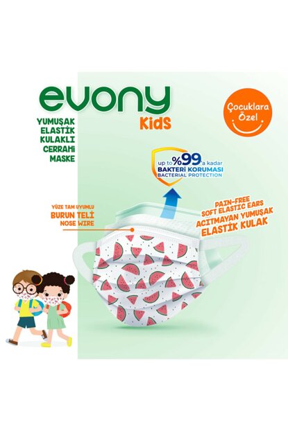 Evony Yumuşak Elastik Kulaklı Telli 3 Katlı Çocuk Maskesi