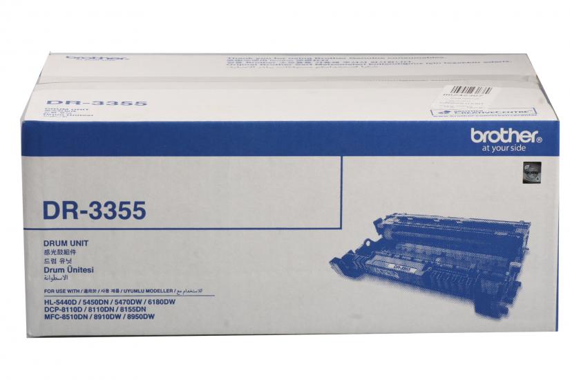 Brother DR-3355 HL-5450-5450-6180 DCP-8110-8155 MFC-8510-8910 30.000 Sayfa Drum