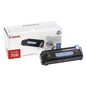 Canon CRG-706BK Black Siyah Toner MF6500-6550-6560-6580