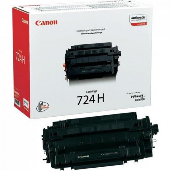 Canon CRG-724H 12.500 Sayfa Yüksek Kapasite Toner LBP6750-6780 MF515