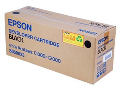 Epson C2000 Black Siyah Developer Kartuş S050033
