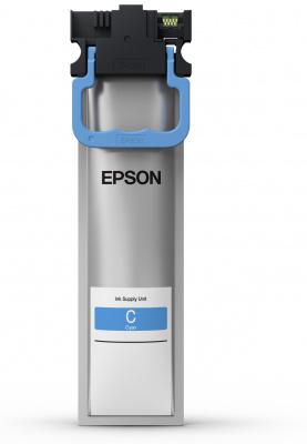 Epson T9452 Cyan Mavi Mürekkep Kartuş T9452 WF-C5710-5790