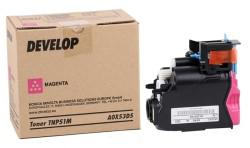Develop TNP51M Magenta Kırmızı Orjinal Fotokopi Toneri Ineo +3110