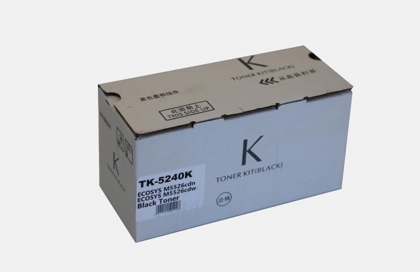 Kyocera TK-5240K Black Siyah Muadil Fotokopi Toneri