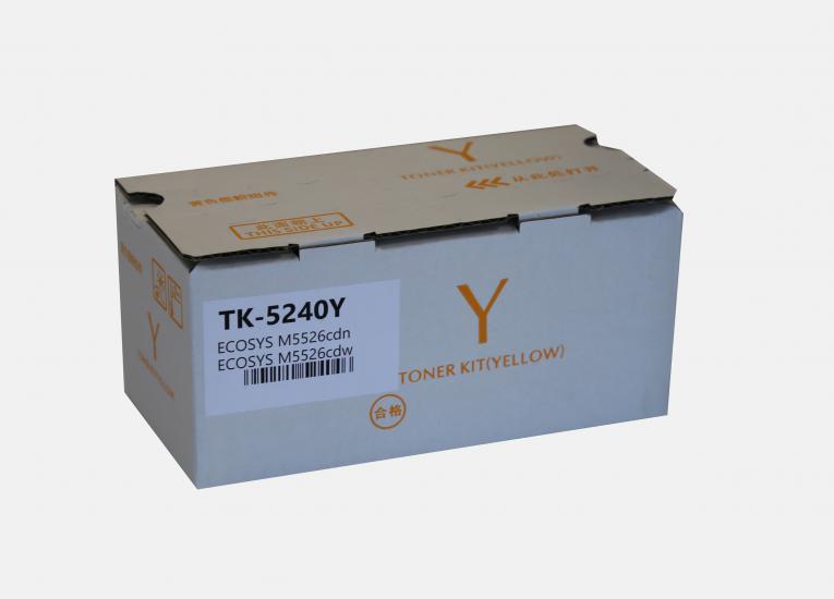 Kyocera TK-5240Y Yellow Sarı Muadil Fotokopi Toneri