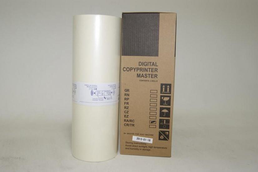 Riso S-568 RC 4000-4050-4200-4300-4500 B4 Orjinal Master