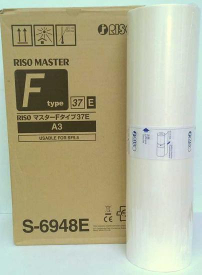 Riso S-6948 SF 5350 A3 Orjinal Master F type
