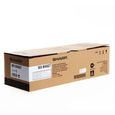 Sharp MX-45GTBA Orjinal Fotokopi Toneri MX-B350P-B350W-B450-B455