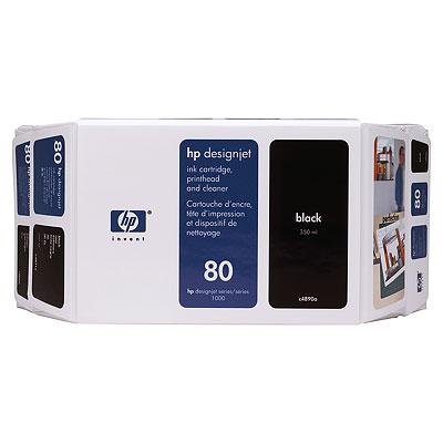 HP 80 Black Siyah Plotter Kartuşu C4871A