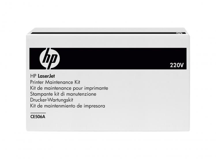 HP CE506A CM3525,CM3530,M551,M570,M575 220V Fuser Unit