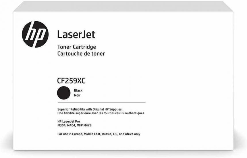 HP 59XC Black Siyah 10.000 Sayfa Taahhütlü Yüksek Kapasite Toner CF259XC