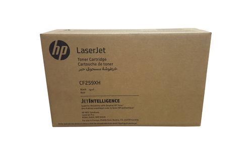 HP 59XH Black Siyah 10.000 Sayfa Taahhütlü Yüksek Kapasite Toner CF259XC