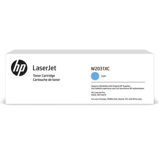 HP W2031XH Cyan Mavi 6.000 Sayfa Toner Taahhütlü Proje Ürünü