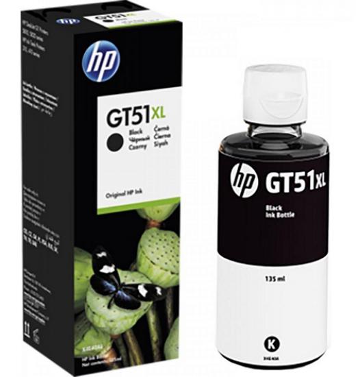 HP GT51XL Black Siyah Mürekkep X4E40AE