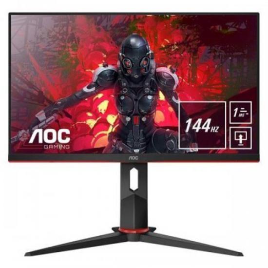 Aoc 27’’ 27G2U 1ms 144Hz FreeSync Pivot IPS WLED Full HD Gaming Monitör