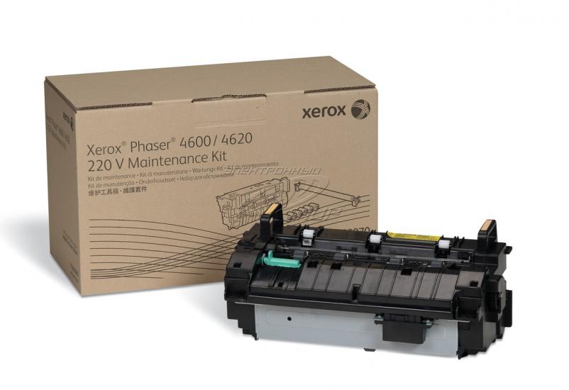 Xerox Phaser 4600-4620-4622 Bakım Kiti 150.000 Sayfa